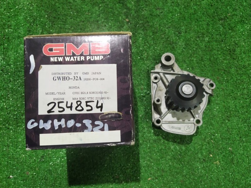 Помпа GMB D15B ZC Помпа GMB D15B ZC