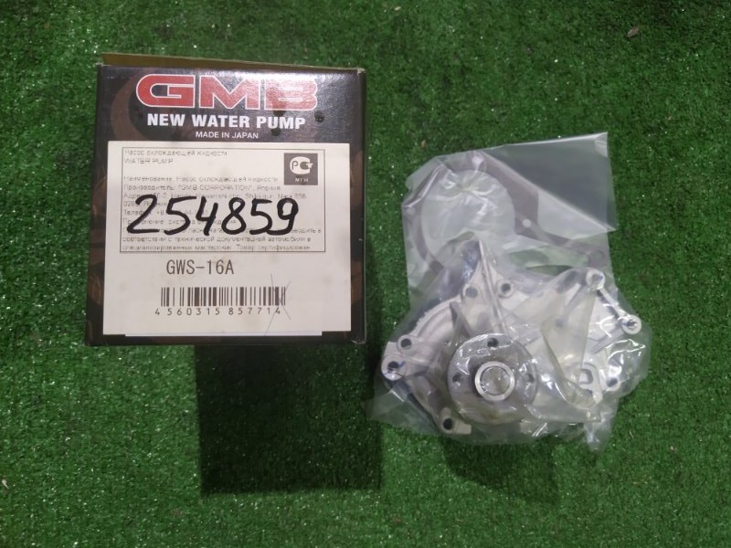 Помпа GMB G15/16A Помпа GMB G15/16A