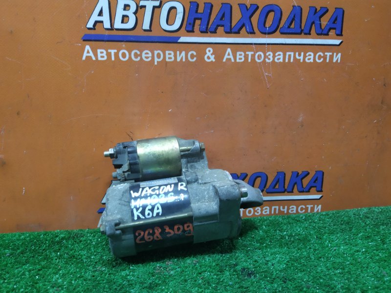 Стартер Suzuki Kei HN22S K6A Стартер Suzuki Kei HN22S K6A