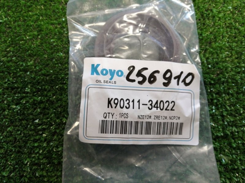 Сальник привода KOYO Сальник привода KOYO