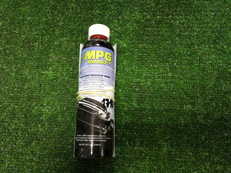 Биокатализатор горения 236ml Биокатализатор горения 236ml