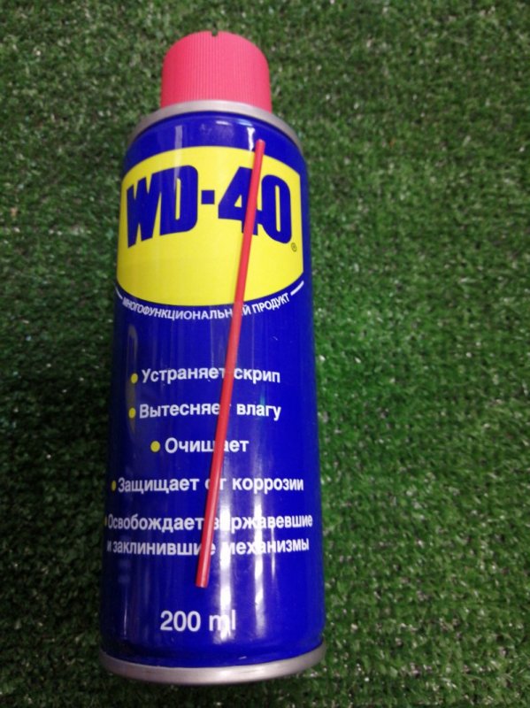 Смазка wd-40 200мл. Смазка wd-40 200мл.