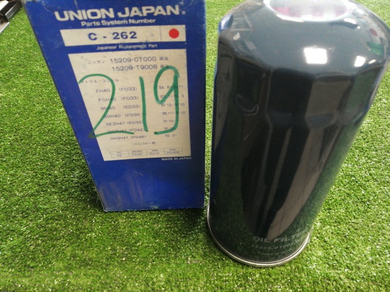 Фильтр масляный Union Фильтр масляный Union