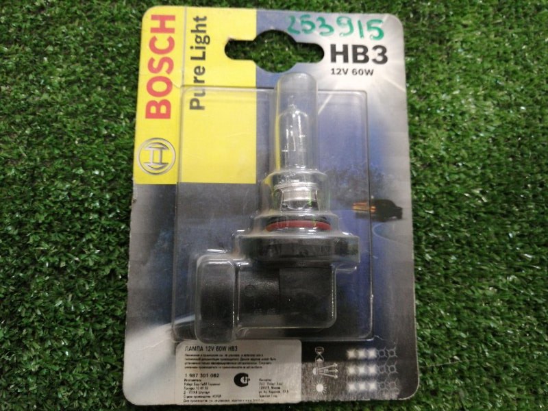 Лампа HB3 12V 60W BOSCH Лампа HB3 12V 60W BOSCH