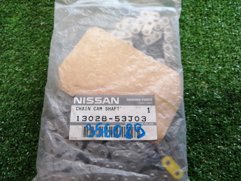 Цепь грм Nissan Цепь грм Nissan