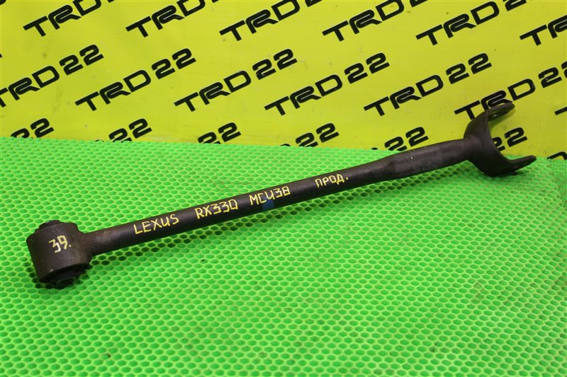 Тяга подвески задняя Lexus RX330 2005 MCU38 3MZ-FE 48780-48040 контрактная