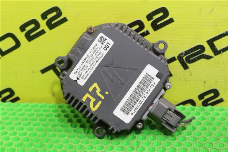 Запчасть блок ксенона Nissan 284748991B контрактная Блок ксенона Nissan 284748991B контрактная