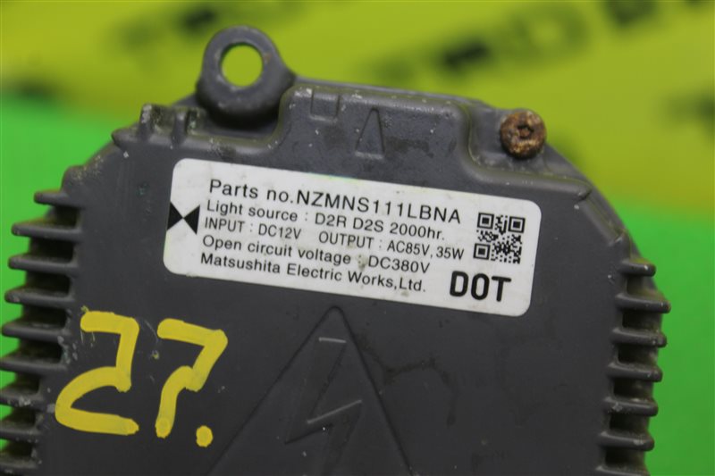 Блок ксенона Блок ксенона