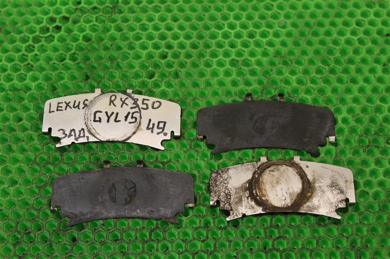 Пластина суппорта задняя Lexus RX450h GYL15 2GR-FE 04946-48110 контрактная