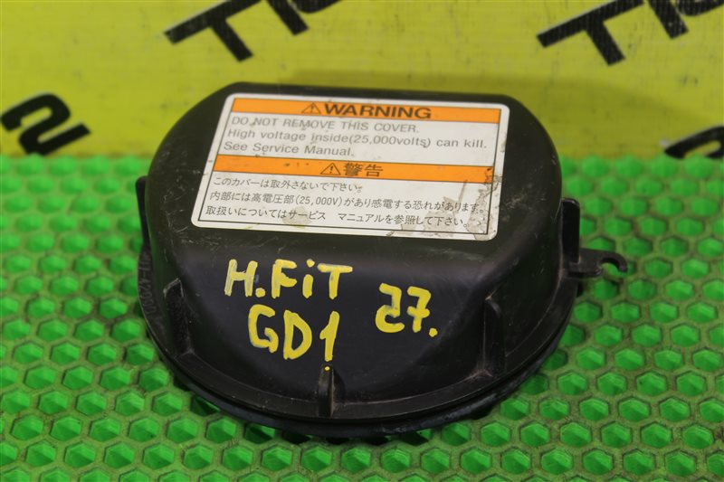 Крышка Honda Fit GD1 L13A 33127-S3R-003 контрактная