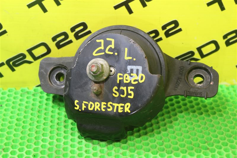 Подушка двигателя левая Subaru Forester SJ5 FB20B 41022FJ020 контрактная
