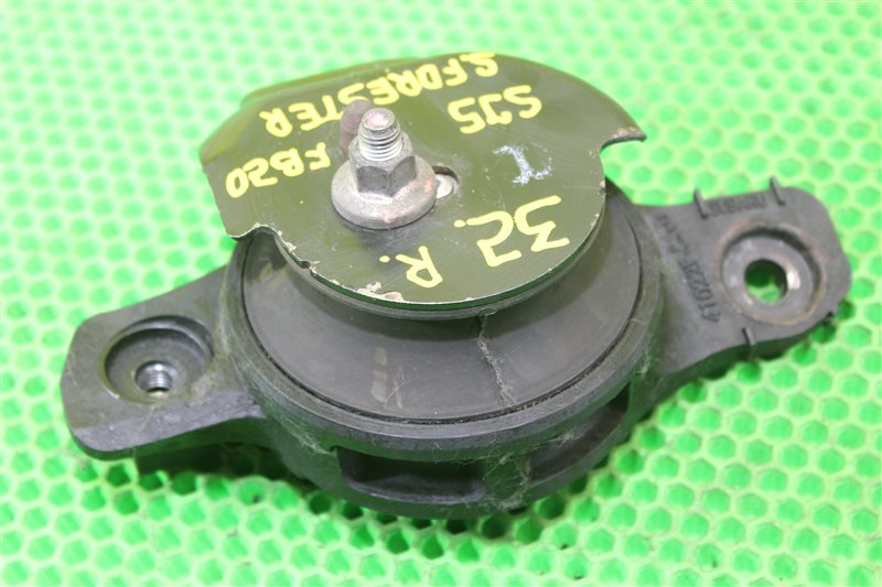 Подушка двигателя правая Subaru Forester SJ5 FB20B