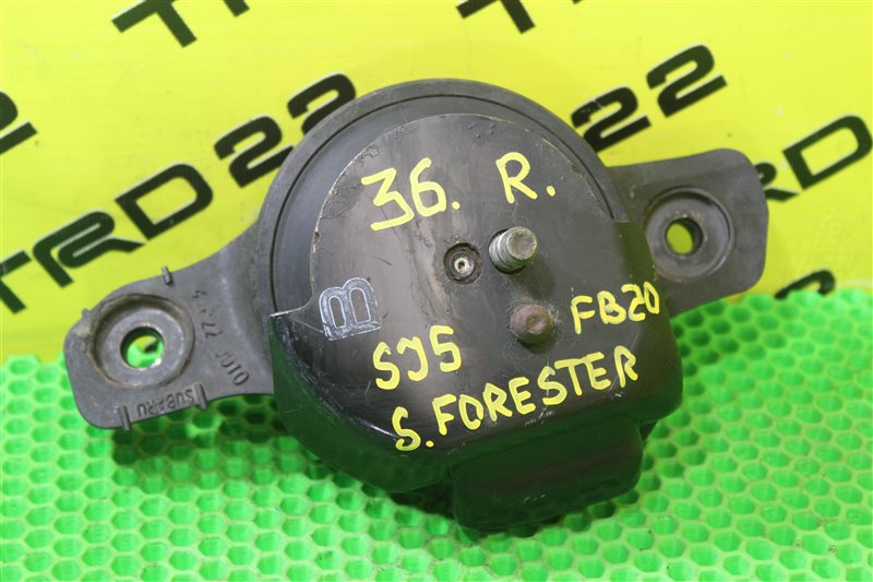 Подушка двигателя правая Subaru Forester SJ5 FB20B 41022FJ010 контрактная