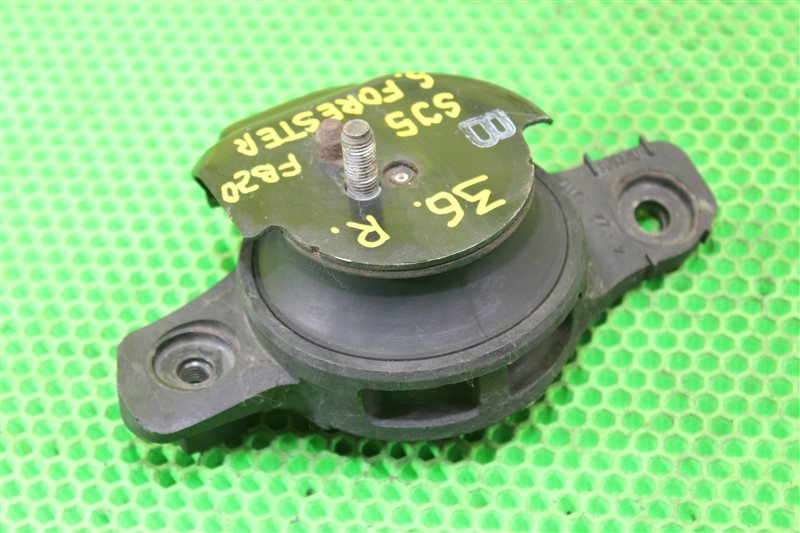 Подушка двигателя правая Subaru Forester SJ5 FB20B