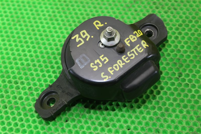 Подушка двигателя правая Forester SJ5 FB20B