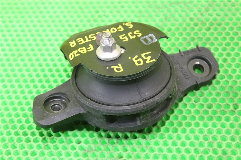 Подушка двигателя правая Subaru Forester SJ5 FB20B