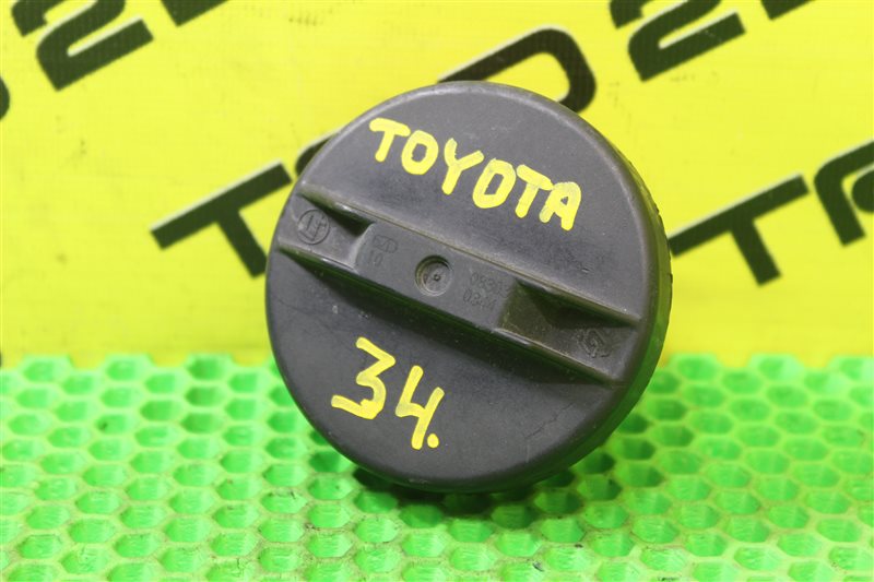 Крышка топливного бака Toyota 77310-48010 контрактная