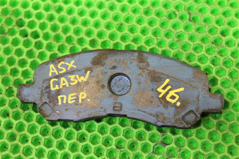 Тормозные колодки переднее ASX GA3W 4B10