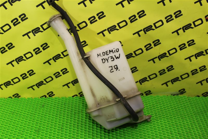 Бачок расширительный Mazda Demio 2003 DY3W ZJVE ZJ0115350A контрактная