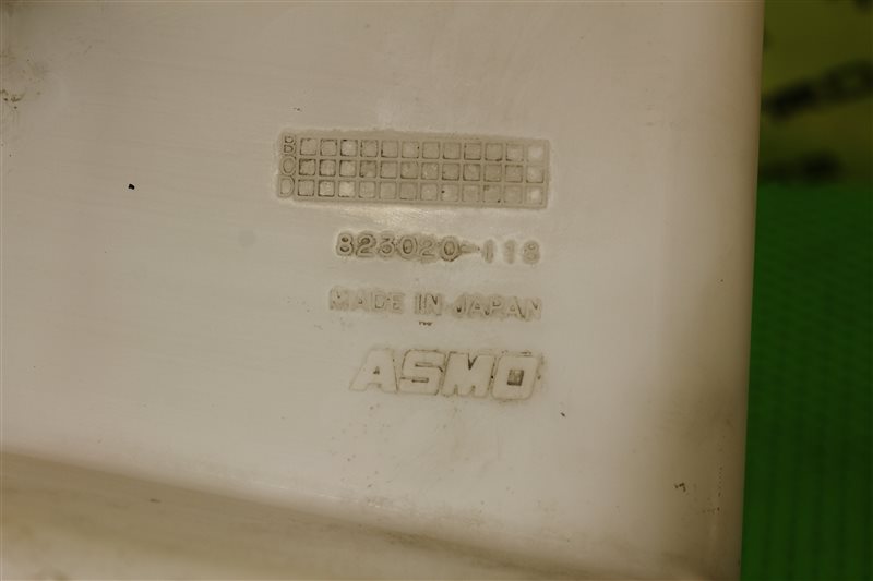 Бачок расширительный Demio 2003 DY3W ZJVE