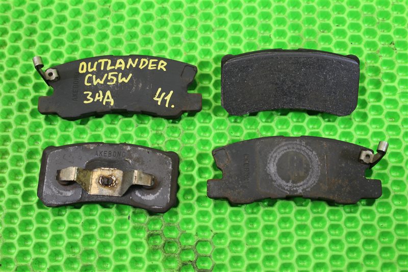 Тормозные колодки заднее Mitsubishi Outlander CW5W 4B12 4605A265 контрактная