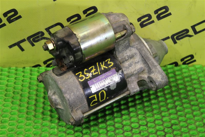 Стартер Toyota Duet 2002 M101A K3-VE 28100-97401 контрактная