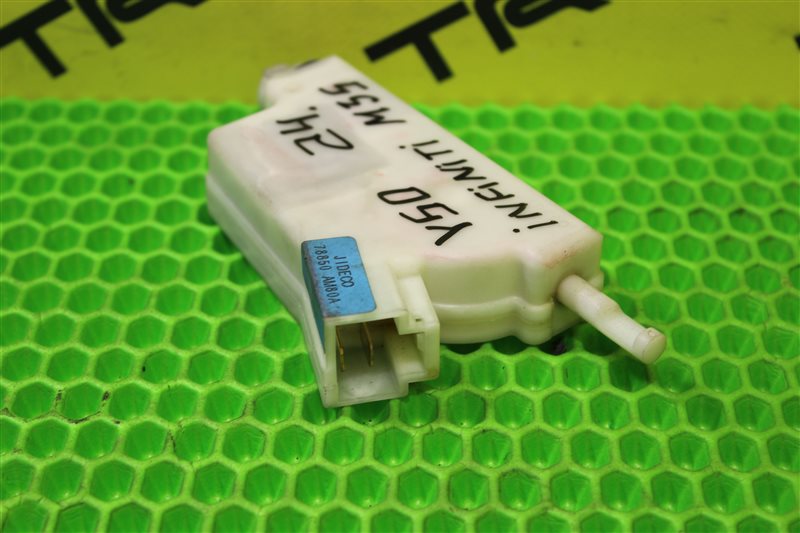 Замок лючка бензобака Infiniti M35 Y50 VQ35DE Замок лючка бензобака Infiniti M35 Y50 VQ35DE