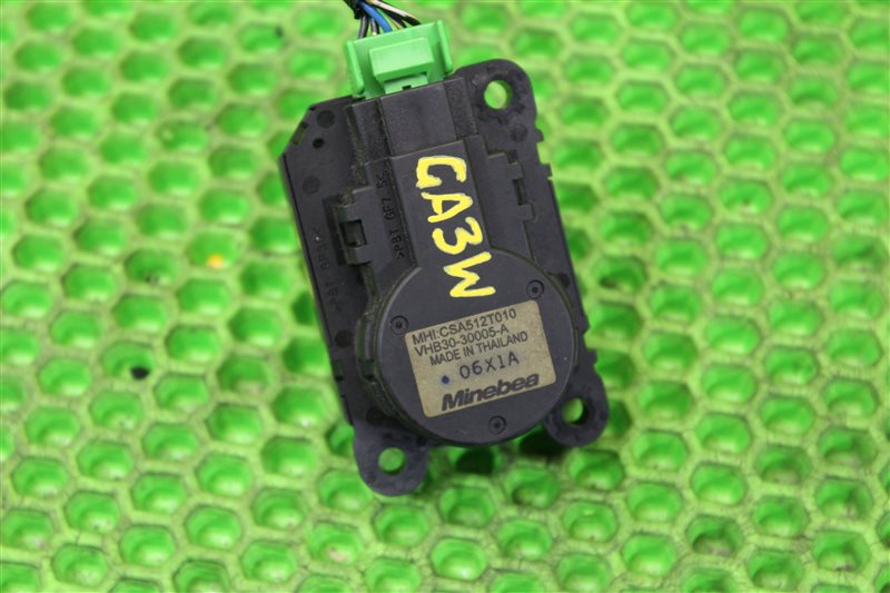 Сервопривод заслонки печки ASX GA3W 4B11