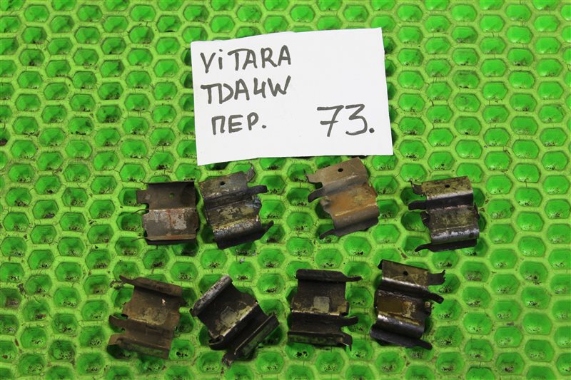 Прижимная пружина суппорта передняя Grand Vitara 2008-2015 TDA4W J24B Прижимная пружина суппорта передняя Grand Vitara 2008-2015 TDA4W J24B