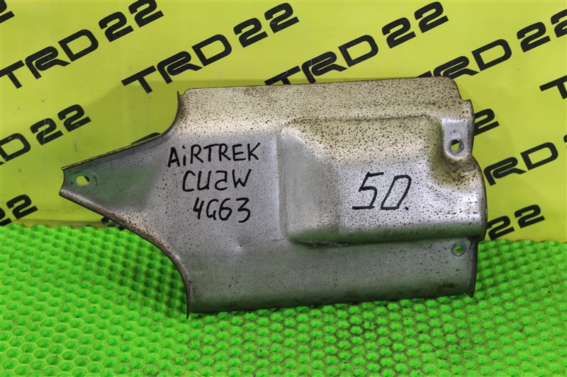 Защита стартера Mitsubishi Airtrek 2002 CU2W 4G63 MD372998 контрактная
