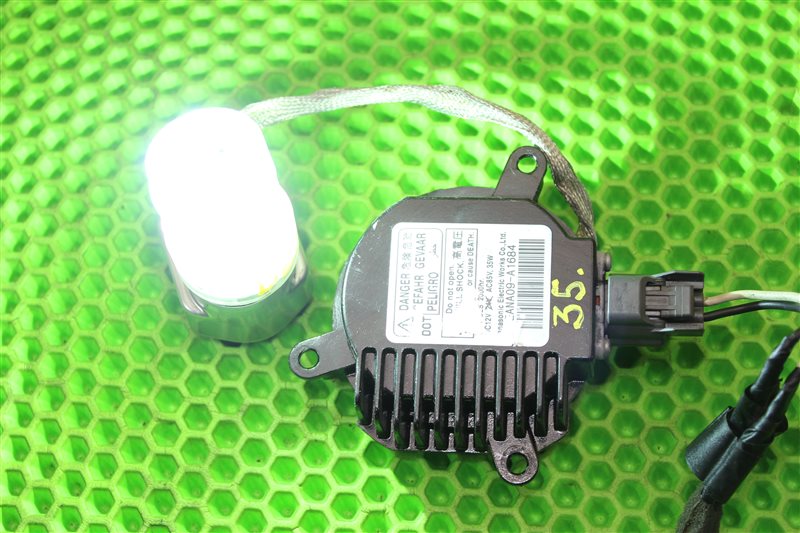 Блок ксенона X-Trail 2014 TNT31 QR25DE