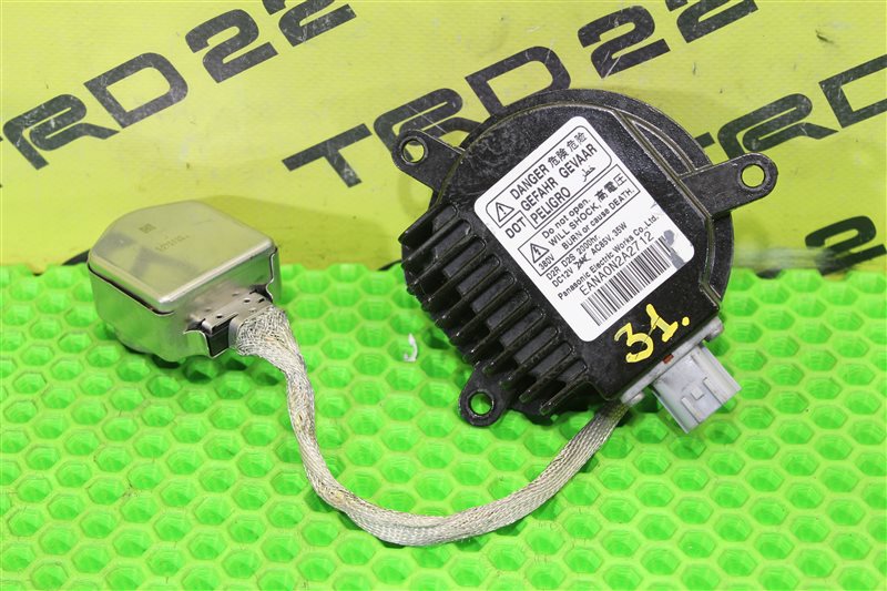 Блок ксенона Nissan X-Trail 2014 TNT31 QR25DE 284748991D контрактная