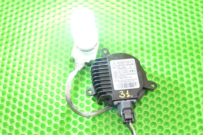 Блок ксенона X-Trail 2014 TNT31 QR25DE