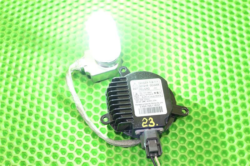 Блок ксенона Serena 2014 C26 MR20DD