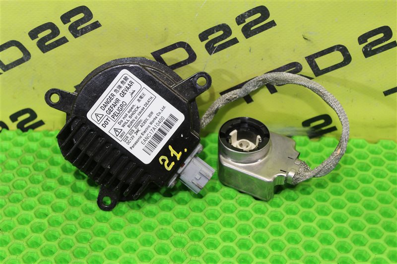 Блок ксенона Nissan Serena 2014 C26 MR20DD 284748991D контрактная