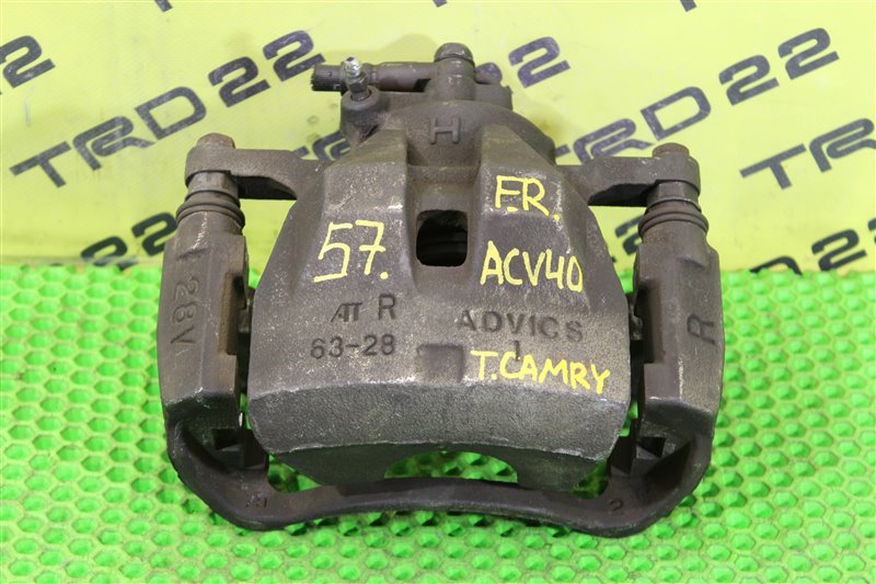 Суппорт тормозной передний правый Toyota Camry 2008 ACV40 2AZ-FE 47730-33340 контрактная