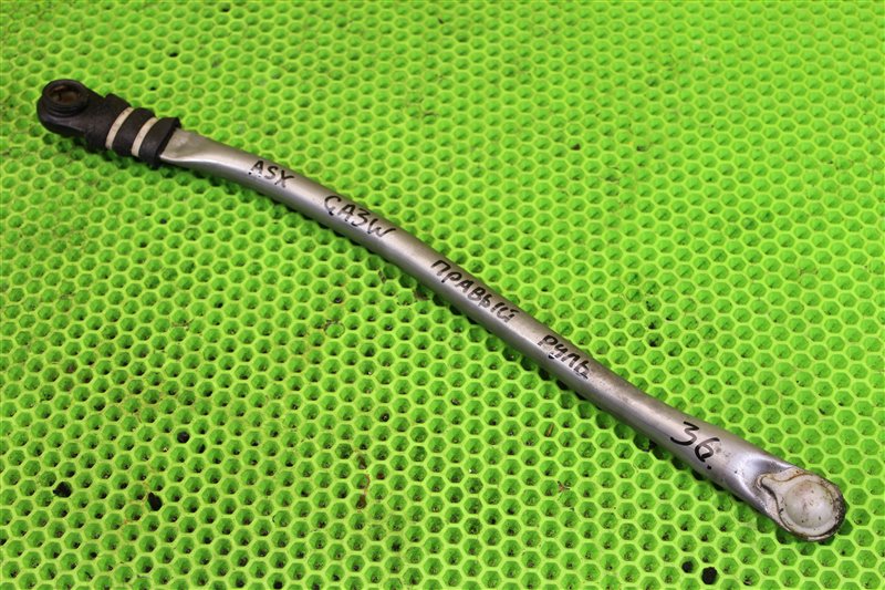 Трапеция дворников передняя Mitsubishi ASX 2012 GA3W 4B10 8251A059 контрактная