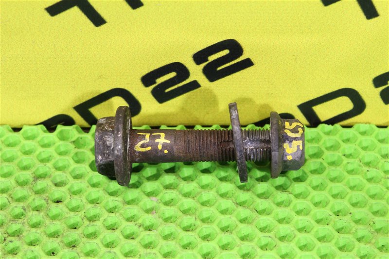 Болт регулировочный Subaru Forester SJ5 EJ20 901700154 контрактная