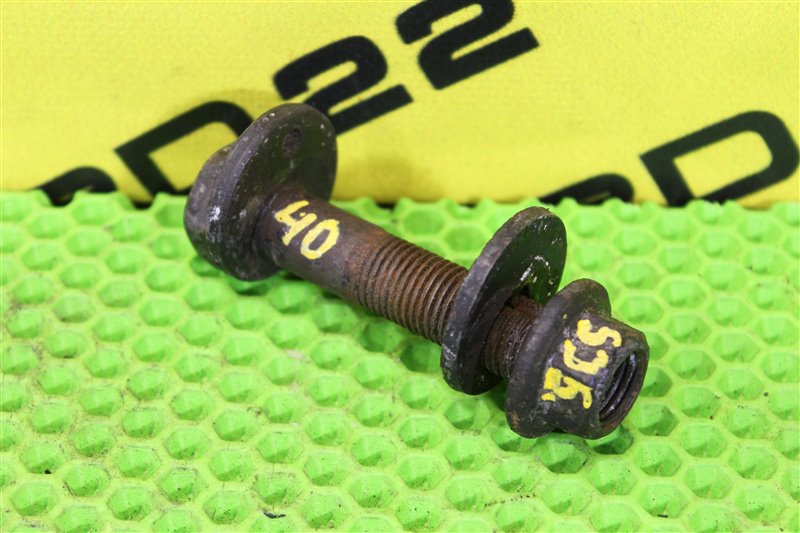 Болт регулировочный Forester SJ5 EJ20