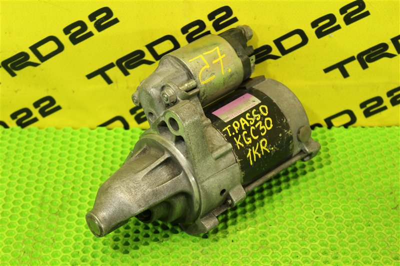 Стартер Passo 2012 KGC30 1KRFE