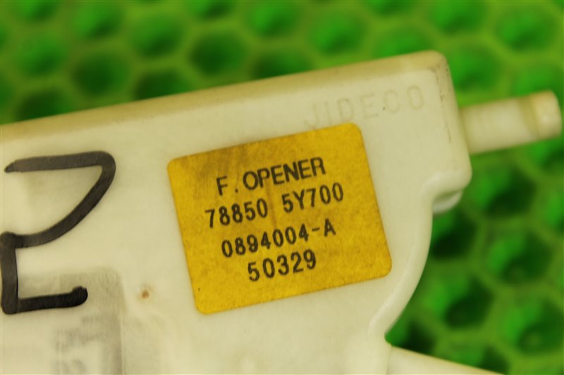 Замок лючка бензобака Teana 2011 J32 VQ25DE