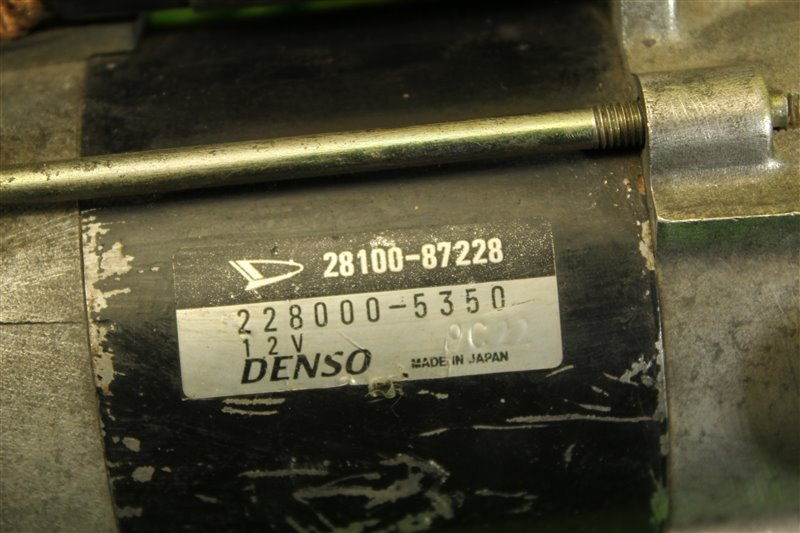 Стартер Terios Kid 2002 J111G EF