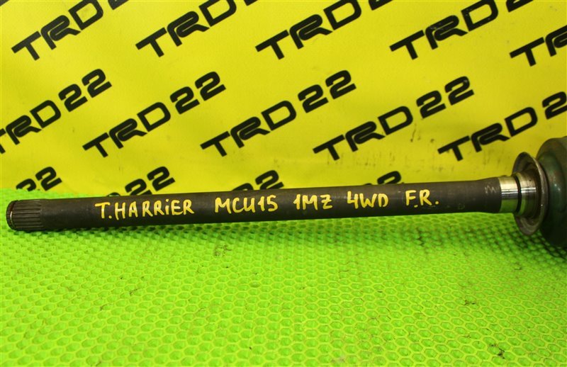 Привод передний правый Harrier 2001 MCU15 1MZ-FE