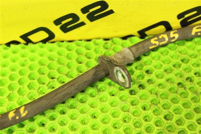 Шланг тормозной передний левый Subaru Forester SJ5 FA20