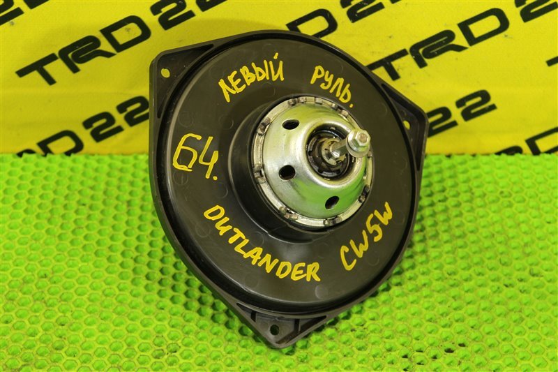 Запчасть мотор печки Mitsubishi Outlander 2008 CW5W 4B12 7802A216 контрактная Мотор печки Mitsubishi Outlander 2008 CW5W 4B12 7802A216 контрактная