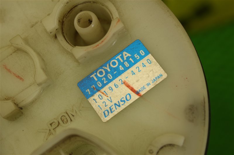 Крышка топливного насоса Lexus RX450h GYL15 2GR-FXE