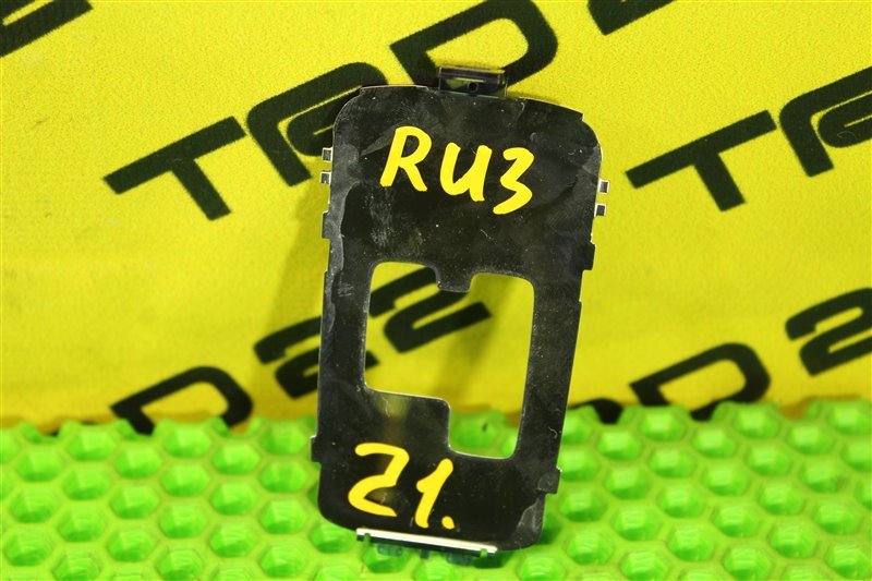 Консоль КПП Honda Vezel RU3 LEB Консоль КПП Honda Vezel RU3 LEB