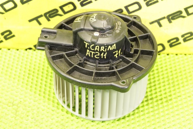 Мотор печки Toyota Carina 2000 AT211 7A-FE 87103-22120 контрактная