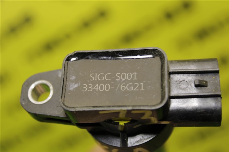 Катушка зажигания Jimny 2014 JB23W K6A Катушка зажигания Jimny 2014 JB23W K6A