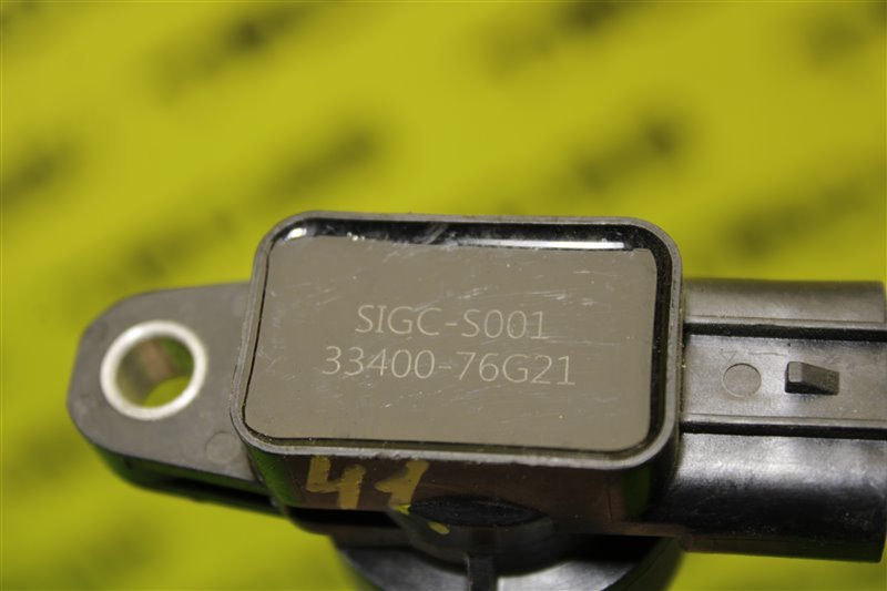 Катушка зажигания Jimny 2014 JB23W K6A